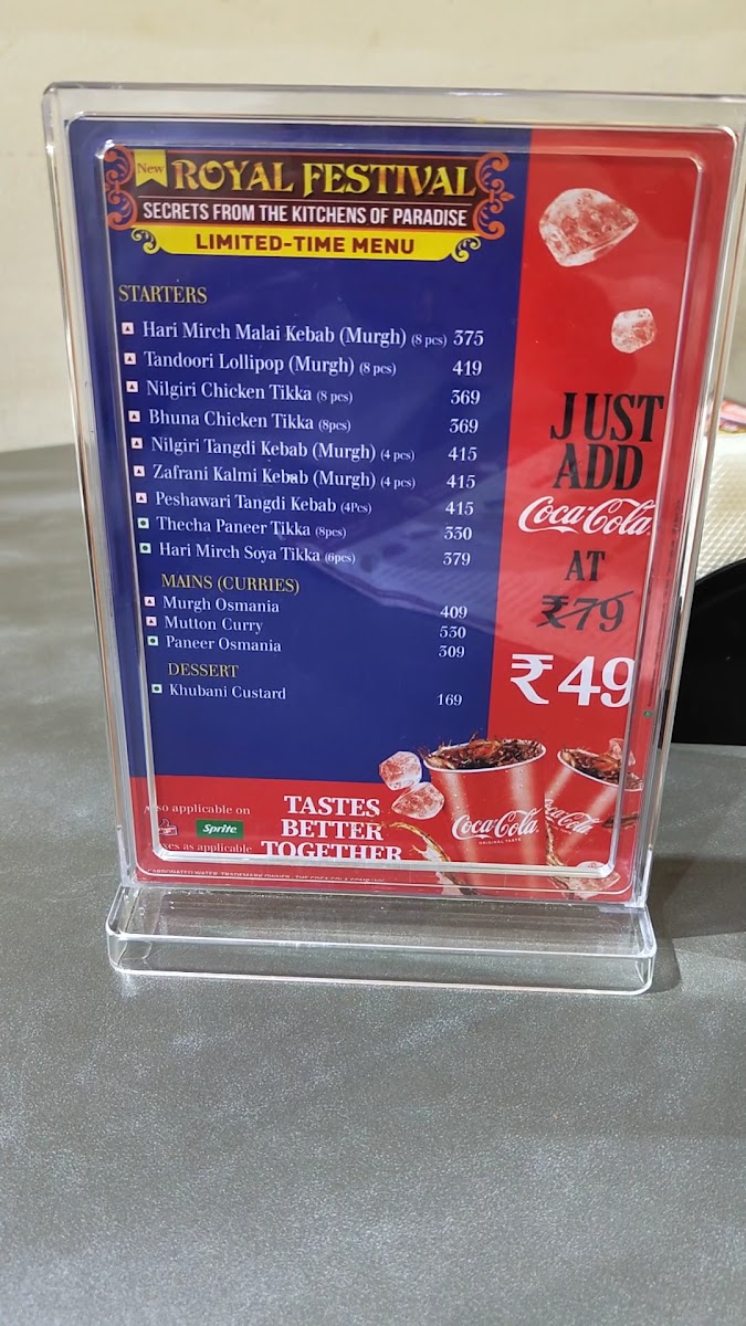 Menu - Paradise Biryani | Imax photo 1