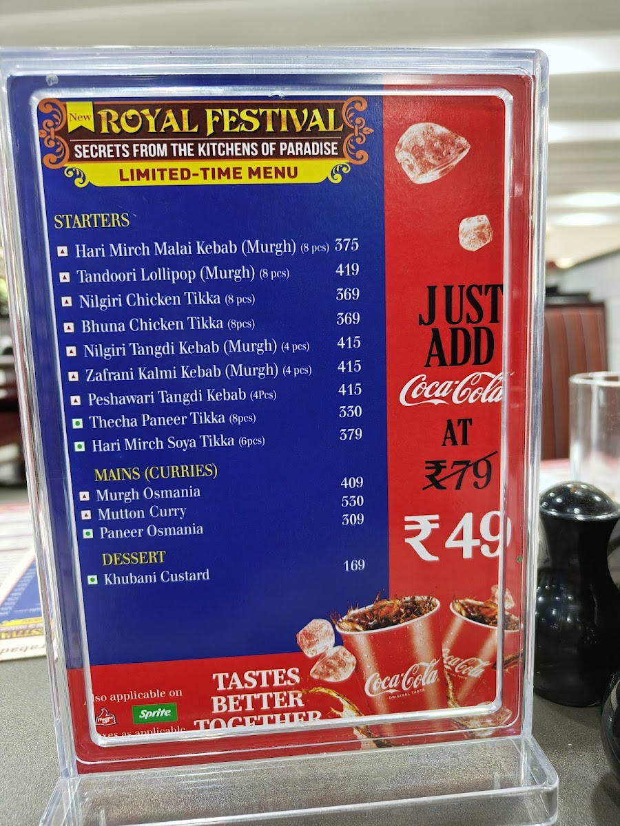 Menu - Paradise Biryani | Imax photo 10