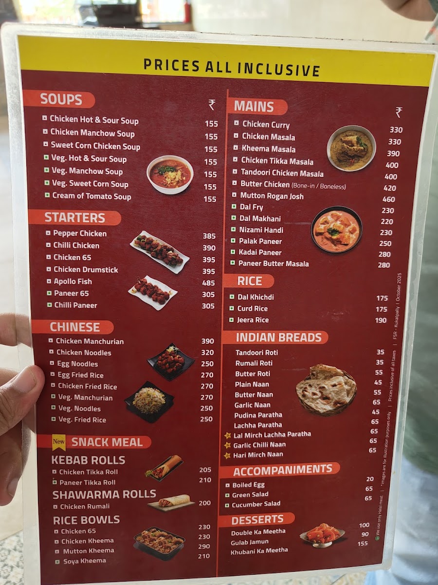 Menu - Paradise Biryani | Imax photo 3